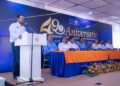 Presiden rector festejo por el 49 Aniversario del SUTUAT