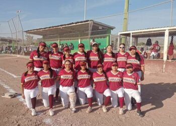 Se alista Tamaulipas para recibir Olimpiada Regional de Softbol