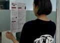 Lanza SABG convocatoria “Transparencia en Corto” tercera edición